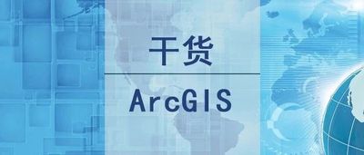 文章附圖