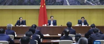 文章附圖