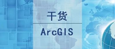 文章附圖