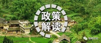 文章附圖