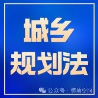 文章附圖