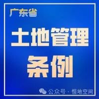 文章附圖
