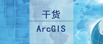 文章附圖
