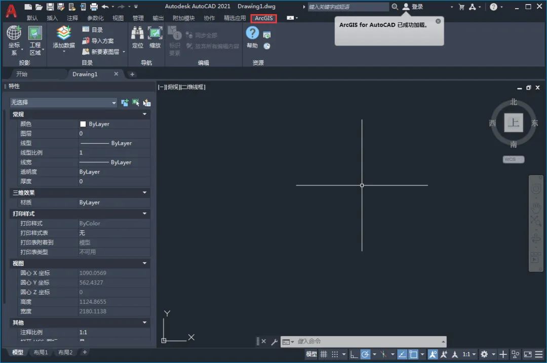  arcgis for autocad 